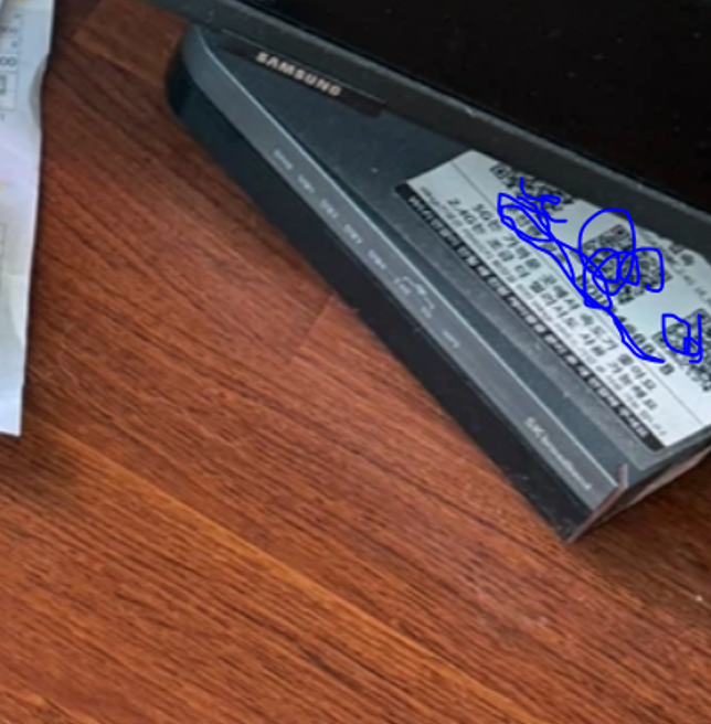 SKBroadband 인터넷 설치