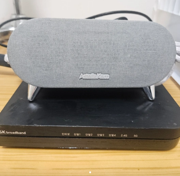 부모님께서 좋아하십니다.