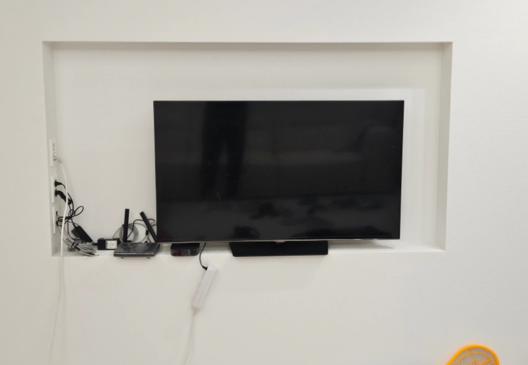 유플러스 500m+티비 프리미엄넷플릭스